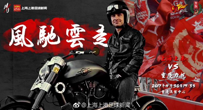 在进一步确认伤情之前，他会一直保持待命状态。